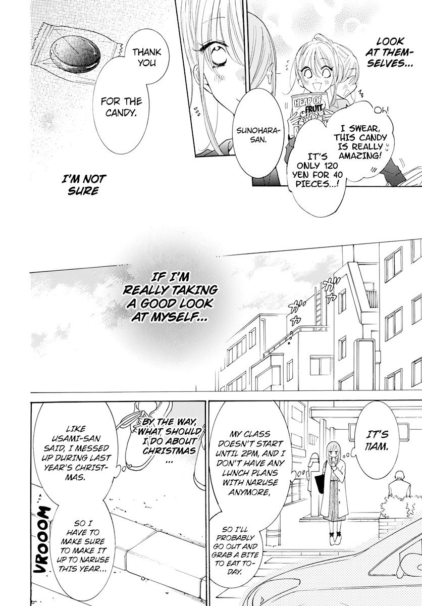 Namaiki Zakari, Chapter 118 image 20